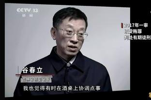 曼晚主编：霍伊伦因病缺阵诺丁汉森林，迪亚洛随队出征